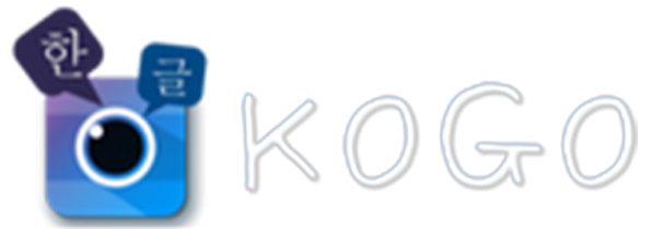 Kogo